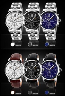 Foto 4 | Foto 4 | Venta Internacional - Reloj Skmei Classic Three Decorativo Impermeable Para Hombre
