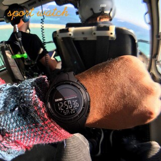 Foto 5 | Foto 5 | Venta Internacional - Reloj Skmei Solar Digital Sports Para Hombre, 50 M, Resistente Al Agua