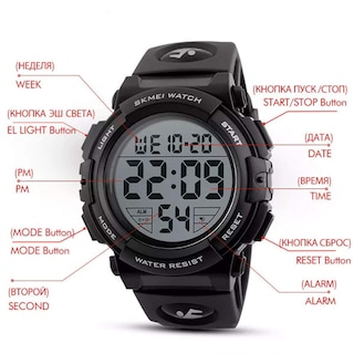 Foto 3 | Foto 3 | Venta Internacional - Reloj Fanmis Big Face Digital Sports Para Hombre, 50 M, Resistente Al Agua