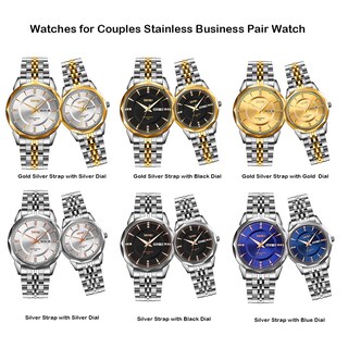 Foto 7 | Foto 7 | Reloj Skmei Business de Acero Inoxidable para Hombre - Venta Internacional