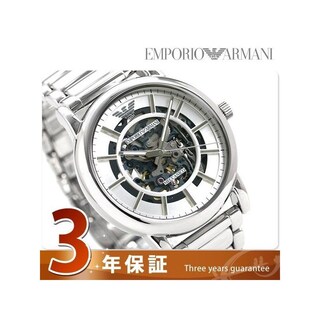 Foto 5 | Foto 5 | Reloj Emporio Armani Hombre Classic Ar60006 Caja Redonda 43mm Diámetro Acero Inoxidable Cierre Desplegable Movimiento Cuarzo