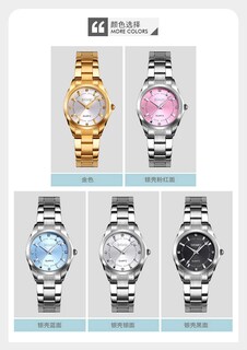 Foto 8 | Foto 8 | Venta Internacional - Reloj Fanmis, Analógico, De Cuarzo, Acero Inoxidable S, Casual, Para Mujer