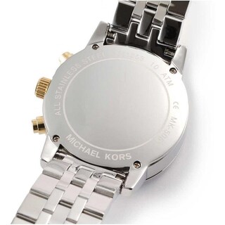 Foto 6 | Foto 6 | Reloj Michael Kors Mujer Jet Set Mk5057 Caja Redonda 36mm Diámetro Acero Inoxidable Cierre Desplegable Movimiento Cuarzo