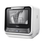 Lavaplatos Portátil De Encimera Midea Mdc17p0abb 5l Negro - Venta Internacional.