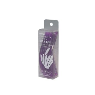 Foto 6 | Foto 6 | Juego de 6 Goteros de Café Hario Rib-6-tpu Suiren Purple para 1-4 Tazas - Venta Internacional