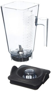 Foto 2 | Foto 2 | Contenedor Vitamix Commercial NSF de 48 Oz con Cuchilla y Tapa - Venta Internacional