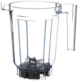 Foto 1 | Foto 1 | Vaso para Licuadora Vitamix Clear Compact De 32 Oz Con Cuchilla Húmeda - Venta Internacional