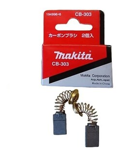Foto 2 | Foto 2 | Juego D Carbones Makita Cb-303 Para Sierras,pulidora 1949966