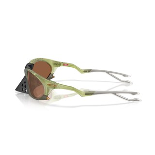 Foto 3 | Foto 3 | Lentes de Sol para Hombre Oakley Ovalados Plantaris Verdes