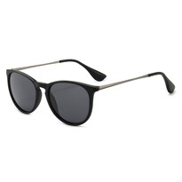 Gafas De Sol Sungait Vintage Round Para Mujer/hombre Con Montura Negra - Venta Internacional.