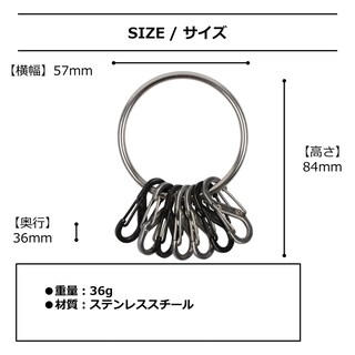 Foto 3 | Foto 3 | Llavero Nite Ize Bigring Steel S-biner Con Mosquetones - Venta Internacional.