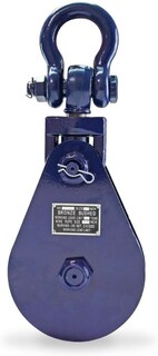 Foto 2 | Foto 2 | Polea con Grillete de Eslinga Karlen 45.72 cm Azul Capacidad 15 Toneladas Cuerda 1 Pulg