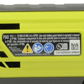 Foto 3 | Foto 3 | Multiherramienta Oscilante Ryobi P343 18 V One+ Inalámbrica - Venta Internacional