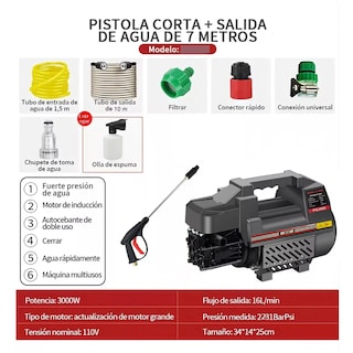 Foto 3 | Foto 3 | Hidrolavadora Eléctrica Amarilla 2000w Eo Safe Imports Esi-13225 Amarillo