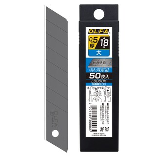 Foto 1 | Foto 1 | Juego de Cuchillas Olfa Lbb-50k 50 Piezas - Venta Internacional