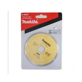 Foto 1 | Foto 1 | Disco Diamante Makita 4.1/2”x0.06”x7/8” Rin Continuo Usos Generales