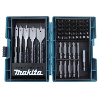 Foto 2 | Foto 2 | Juego Makita De 71 Piezas Multipropósito Brocas Hss Puntas