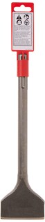 Foto 5 | Foto 5 | Cincel De Escalado Bosch Hs1910 De 7,6 Cm X 30,5 Cm Sds Max - Venta Internacional.