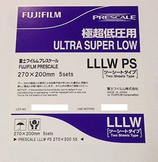 Foto 1 | Foto 1 | Película De Presión Fujifilm Prescale-lllw-ps Tipo Biplaza - Venta Internacional.