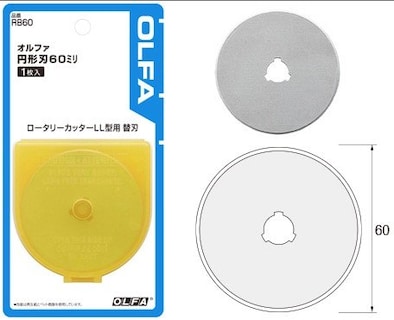 Foto 2 | Foto 2 | Cuchillas Giratorias Olfa, 60 Mm, Tungsteno, Acero, 10 Unidades, Con Rotulador - Venta Internacional.