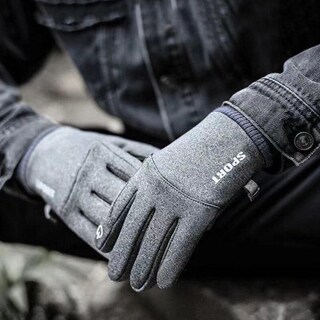 Foto 3 | Foto 3 | Guantes de Vellón Térmicos AeroX Mxgix-004 4 Pares Grises