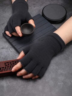 Foto 2 | Foto 2 | Guantes Satinior de Punto Elástico para Invierno 2 Pares - Venta Internacional