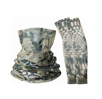 Foto 1 | Foto 1 | Mangas y Máscara BELUG Bufanda Protección UV 3 PZAS color Verde Cocodrilo