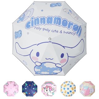 Foto 1 | Foto 1 | Paraguas Hannstar Para Niños Plegable A Prueba De Viento, Antiuv Y Reflectante - Venta Internacional.