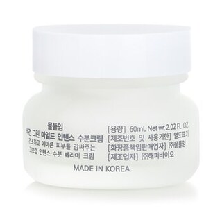 Foto 4 | Foto 4 | Crema Facial Muldream Vegan Green Mild Intense Para Piel Seca - Venta Internacional.