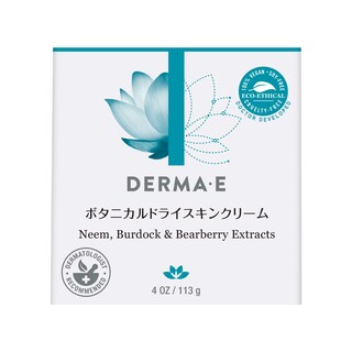 Foto 4 | Foto 4 | Crema Para Aliviar El Eccema Derma-e Unisex 120 Ml - Venta Internacional.