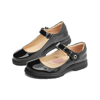 Foto 1 | Foto 1 | Balerina Escolar Yuyin Para Niña Cómoda Charol Negro 15-26 Negro