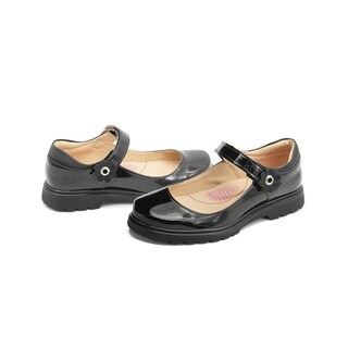 Foto 2 | Foto 2 | Balerina Escolar Yuyin Para Niña Cómoda Charol Negro 15-26 Negro