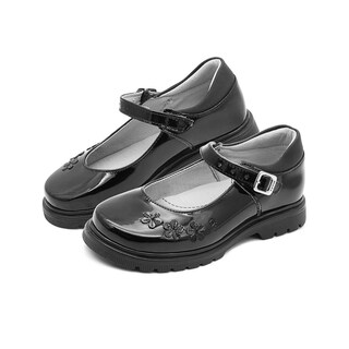 Foto 2 | Foto 2 | Zapato Escolar Para Niña Soporte Arco Hebilla Flores Negro Negro