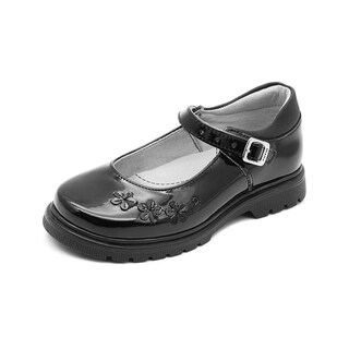 Foto 4 | Foto 4 | Zapato Escolar Para Niña Soporte Arco Hebilla Flores Negro Negro