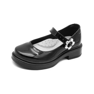 Foto 4 | Foto 4 | Zapato Escolar Yuyin Para Niña Soporte Arco Flor Charol Negro Negro