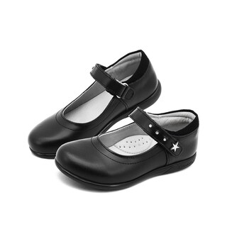 Foto 1 | Foto 1 | Zapato Escolar Para Niña Karsten Negro Antiderrapante Comodo Negro