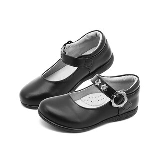 Foto 1 | Foto 1 | Zapato Escolar Para Niña Soporte Arco Hebilla Flor Piel Negro