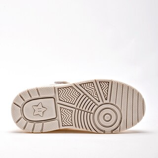 Foto 4 | Foto 4 | Tenis Urbanos Miss Pink Blanco con Dorado para Niña