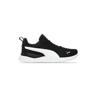 Foto 1 | Foto 1 | Tenis Puma Anzarun Lite Casual Unisex
