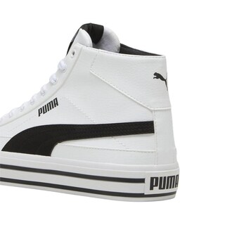 Foto 5 | Foto 5 | Tenis Puma Court Classic Vulc Retro Unisex