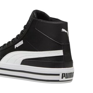 Foto 4 | Foto 4 | Tenis Puma Court Classic Vulc Mid Unisex
