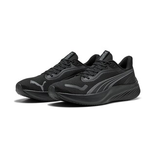 Foto 3 | Foto 3 | Tenis Para Correr Puma Pounce Lite Unisex Negro