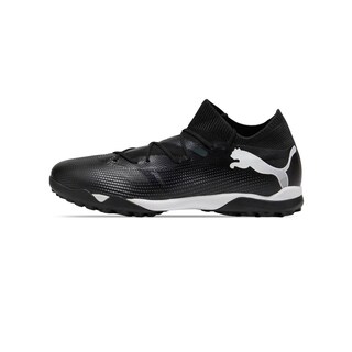 Foto 2 | Foto 2 | Tenis Puma Future 7 Match Tt para Hombre