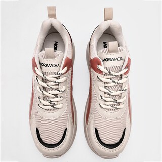 Foto 3 | Foto 3 | Tenis Moramora Beige para Mujer