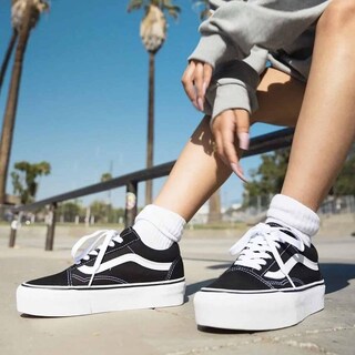 Foto 7 | Foto 7 | Tenis Vans Old Skool Stackform - 7q5m6bt - Negro - Mujer Negro