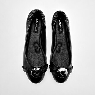 Foto 3 | Foto 3 | Moramora Balerina Para Mujer Negro Cod.132616
