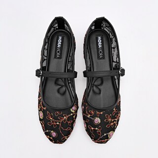 Foto 3 | Foto 3 | Moramora Balerina Para Mujer Negro Multicolor Cod.133755