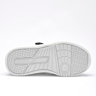 Foto 4 | Foto 4 | Charly Tenis Urbano Para Niño Blanco Gris