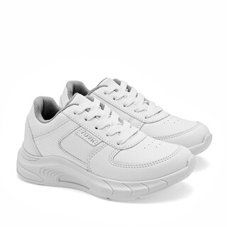 Foto 2 | Foto 2 | Tenis Yuyin Blancos Juveniles