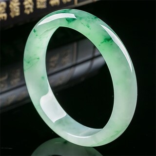 Foto 2 | Foto 2 | Venta Internacional-pulsera De Jade Birmana De Grado A Con Flor Glutinosa De Hielo, 20 Mm